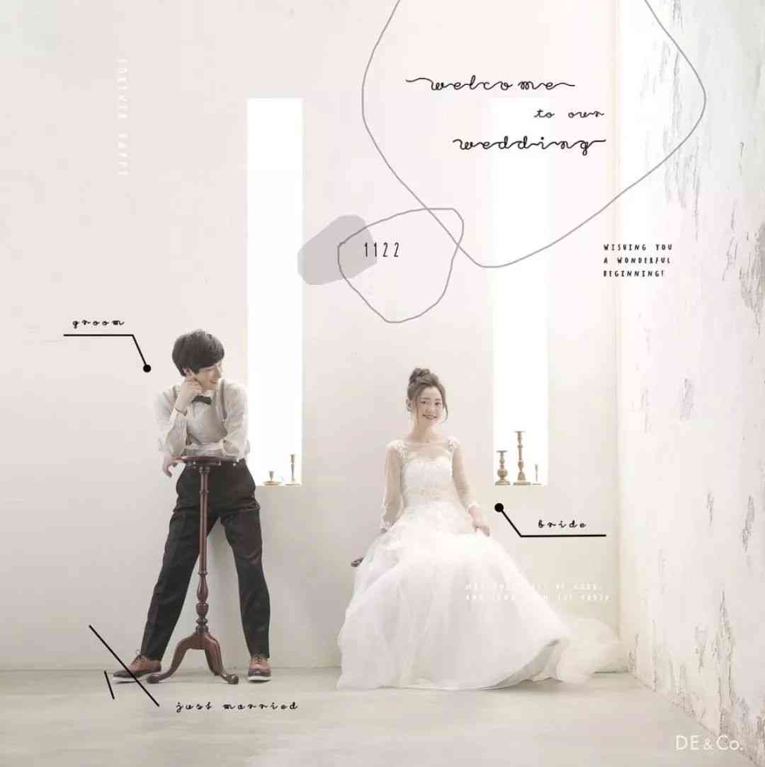 配ai婚纱照的搞笑文案句子：简短短句集锦，适合婚纱照拍摄搞怪配文