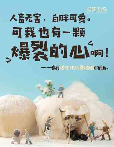 大猩猩文案：简短句子、搞笑说说及配文汇编