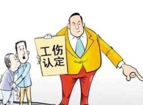 工伤认定,单位不出具任何材料,怎么办-工伤认定,单位不出具任何材料,怎么办
