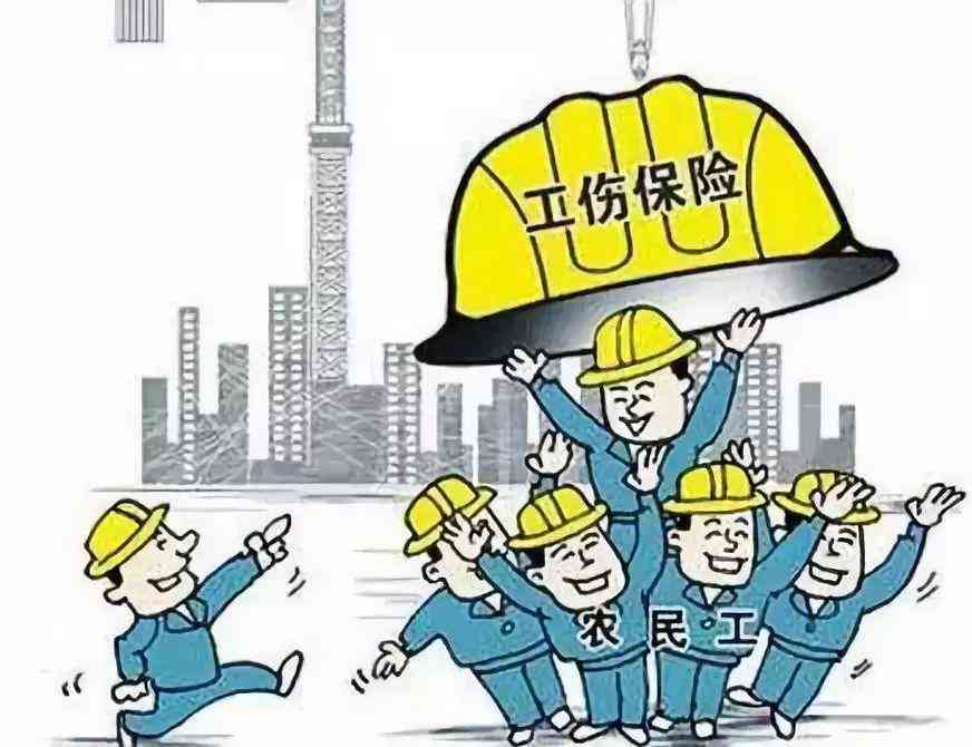 企业不认定工伤是否需承担法律责任及职工权益保护解析