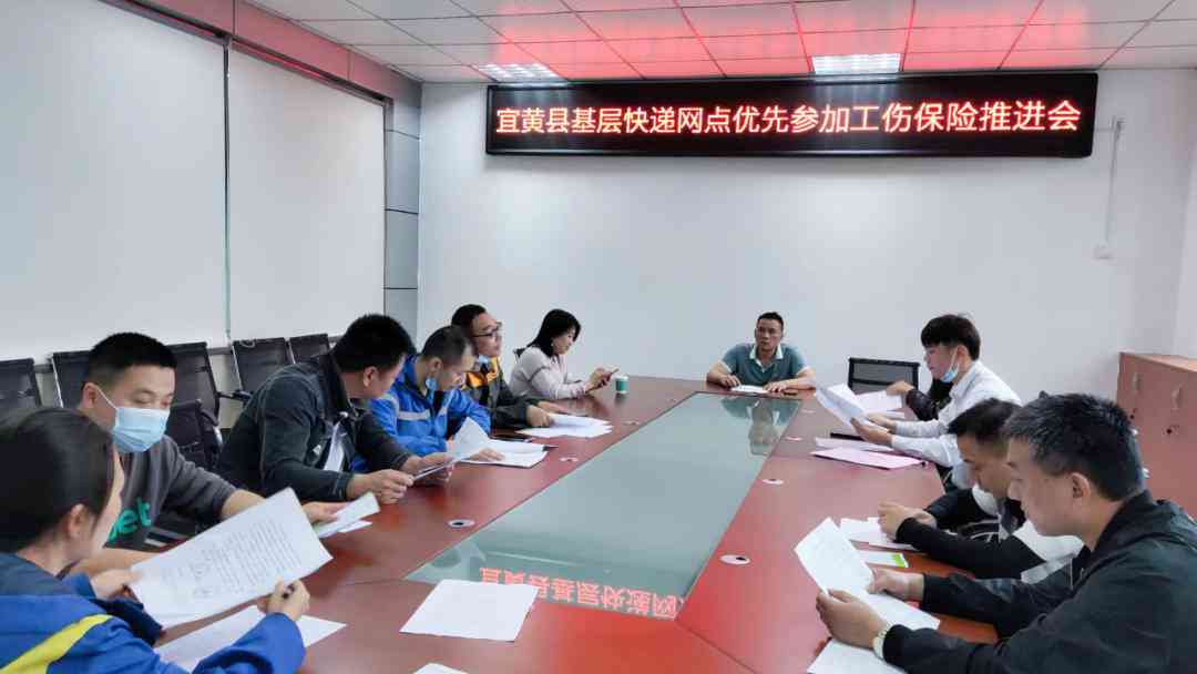 企业不认定工伤是否需承担法律责任及职工权益保护解析