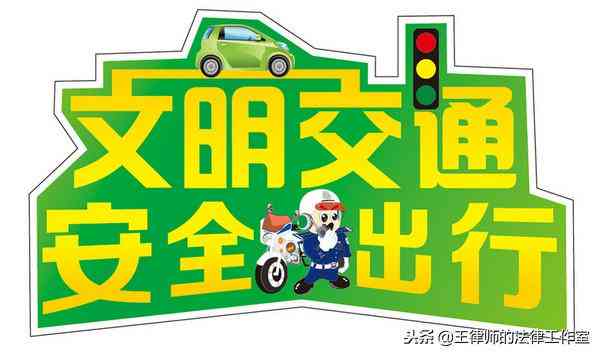 不认定工伤企业提供资料