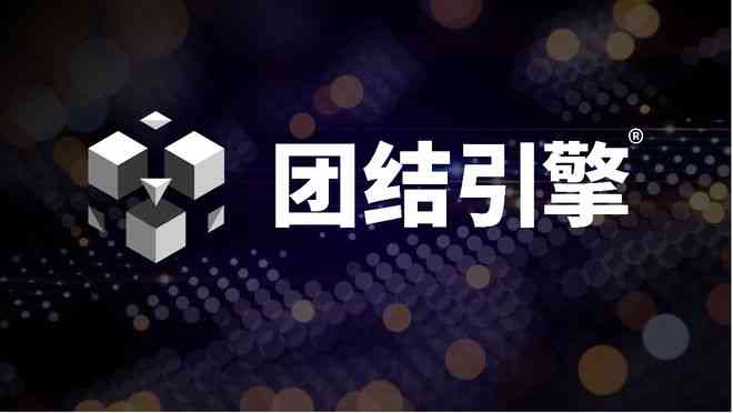 智能创作新篇章——微软aimwriting写作助手