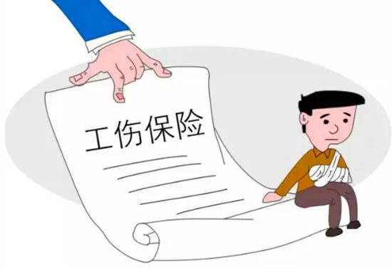 不认定工伤企业有责任吗