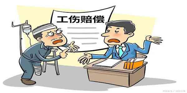不认定工伤企业有责任吗