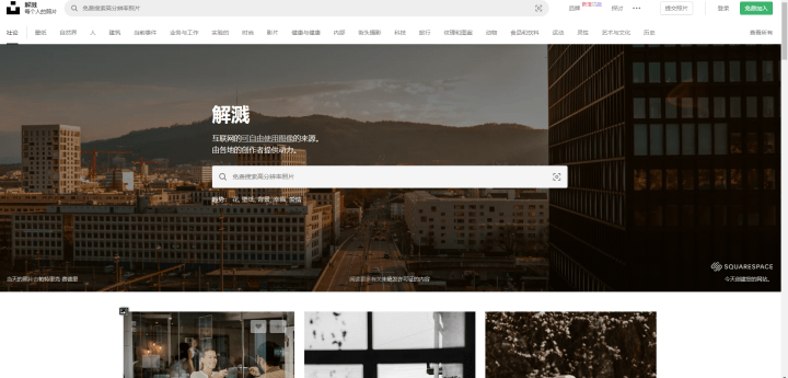 微软爱写作软件官网 - 免费完整安装版