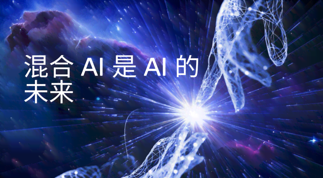 探秘大AI：原创音乐原声实力解析