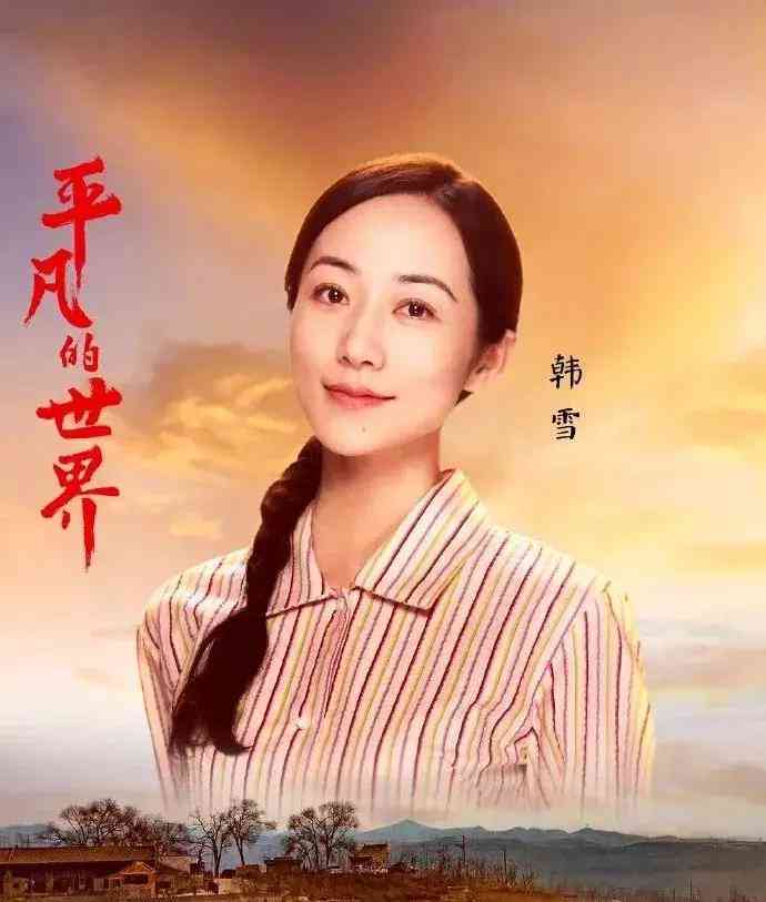 揭秘大：人物背景、成就与相关资讯一览