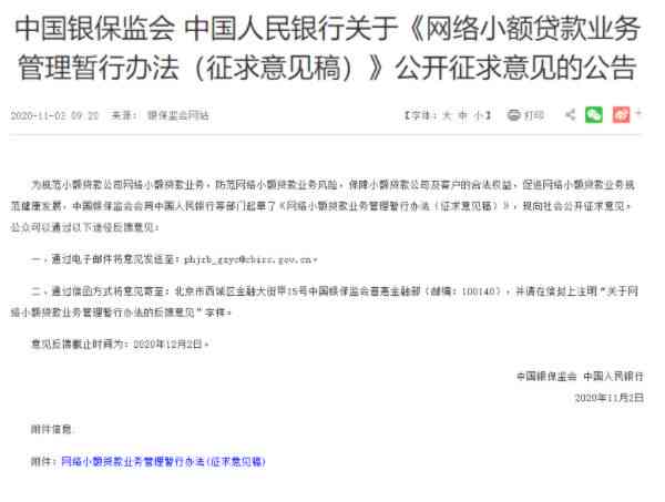 不认定工伤公司要赔么：如何应对不认定工伤情况及起诉条件解析