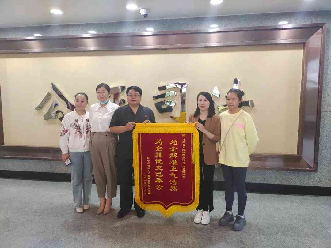不认定工伤公司要赔么：不认定工伤如何     及起诉条件解析
