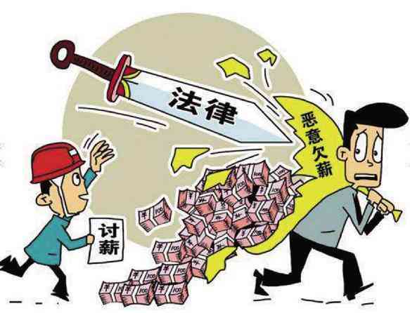 不认定工伤公司要赔么：不认定工伤如何     及起诉条件解析