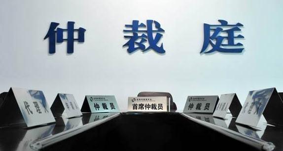 工伤认定争议：公司拒绝赔偿的真相与劳动者权益保障