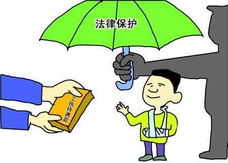 工伤认定排除：详解三大不予认可的情形
