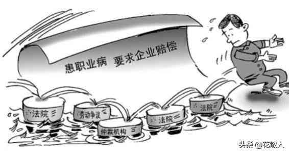 工伤认定排除：详解三大不予认可的情形