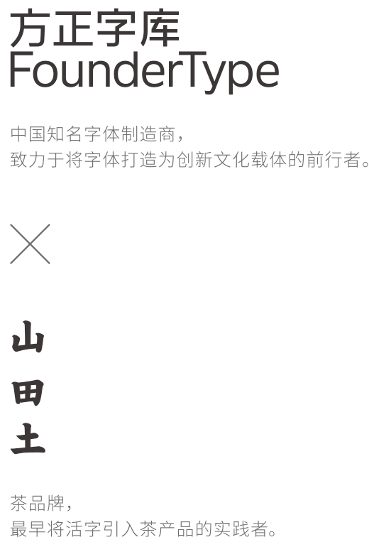 全能文字生成器：一键解决文章撰写、创意灵感与内容创作全需求
