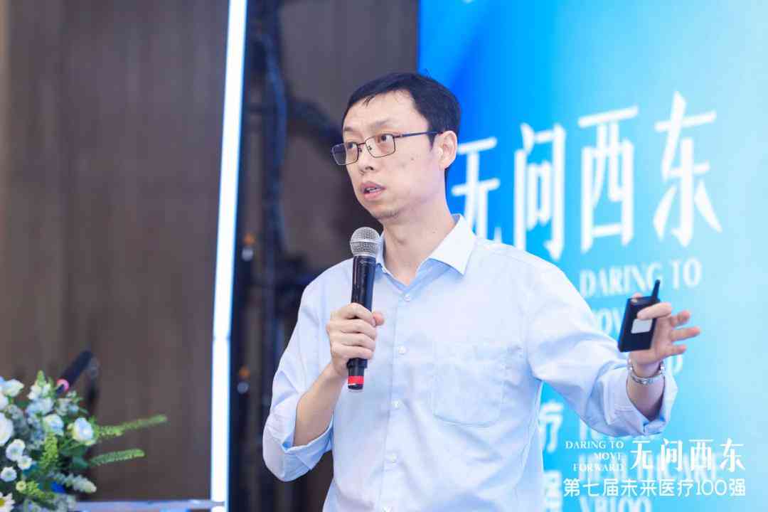 头条创作文章显示ai创作有收益吗