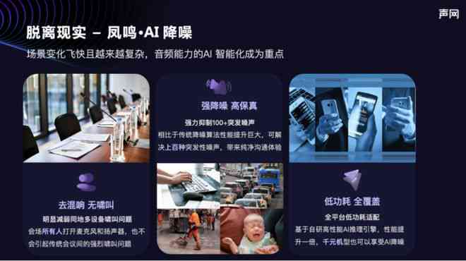探寻极致创意：国内最强文案AI工具一览无遗