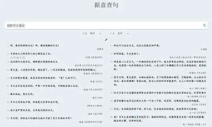 全面掌握文案创作：必备工具与技巧，一站式解决文案编写难题