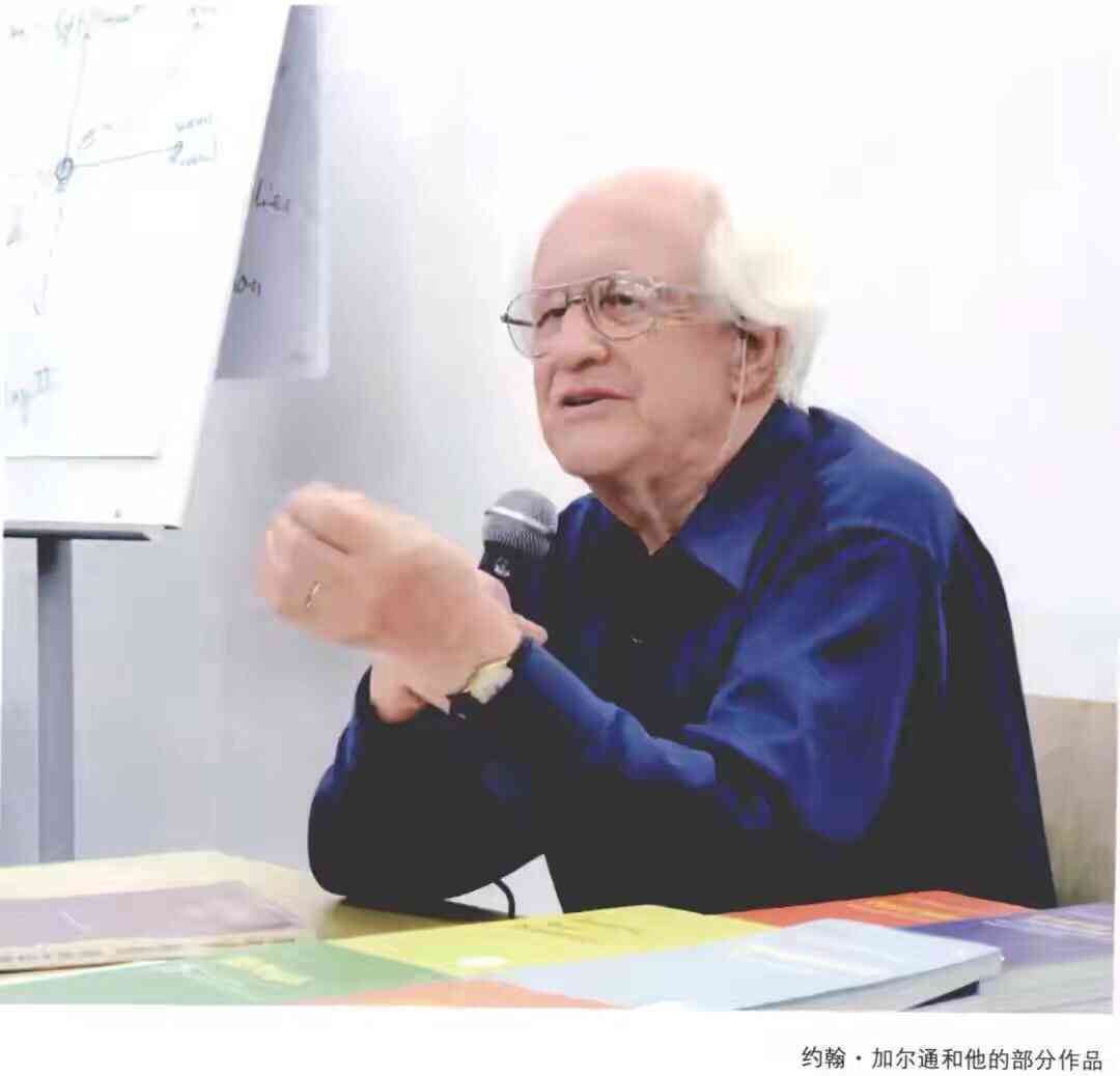 ai生成崩溃报告怎么办：AI及AI2020崩溃报告处理指南