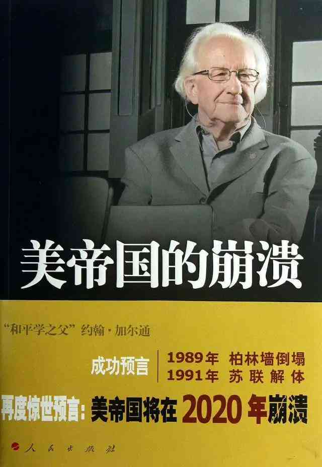 ai生成崩溃报告怎么办：AI及AI2020崩溃报告处理指南