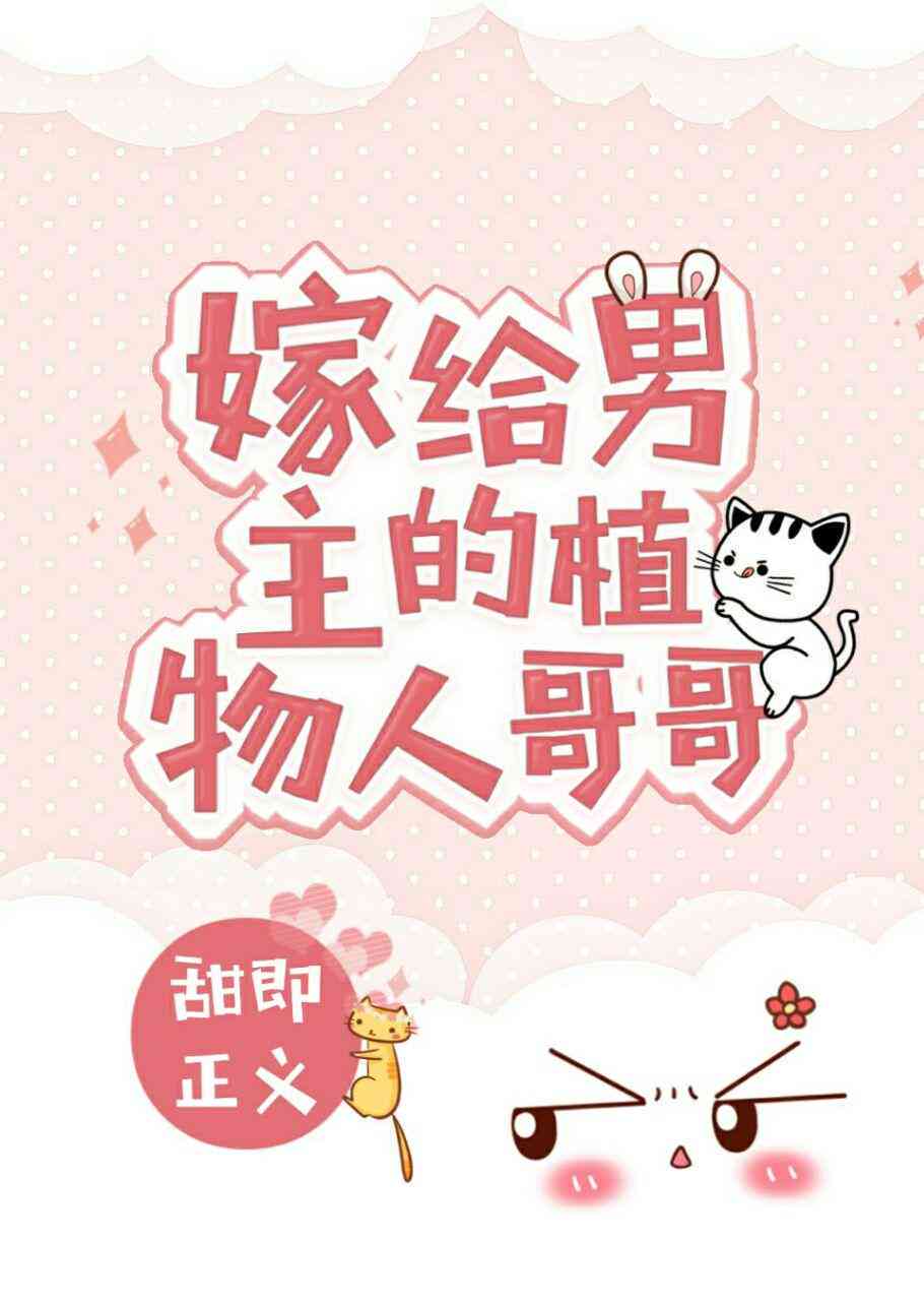 免费AI动漫推文文案生成神器：一键打造原创动漫内容，小白必备全能工具