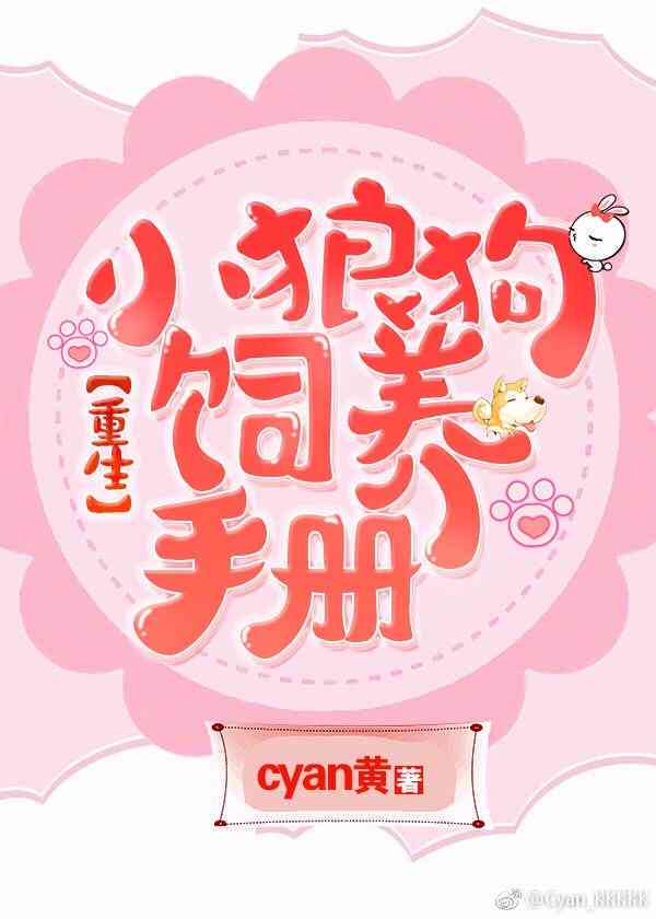 免费AI动漫推文文案生成神器：一键打造原创动漫内容，小白必备全能工具