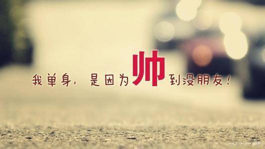 精选浪漫AI爱情文案：简短励志句子集锦，助力情感升与心灵励志