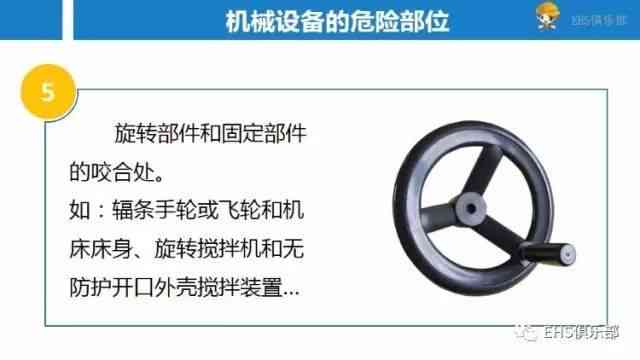 不认定工伤公司需赔吗？处理不认定工伤的4大条件与情形及应对策略