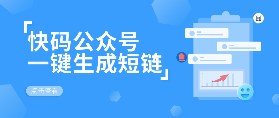 情感助手：一键生成个性化情感文案与福语