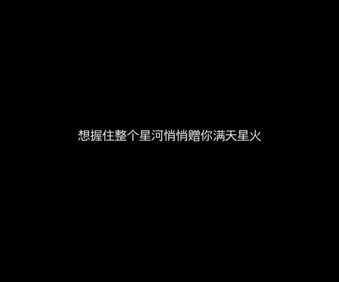'打造心灵触动：情感文案创作指南'