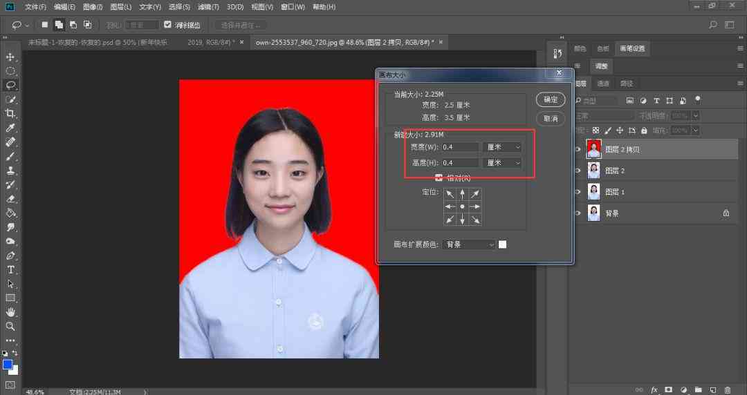 AI如何调整与优化画布尺寸：详解常见问题与解决方案