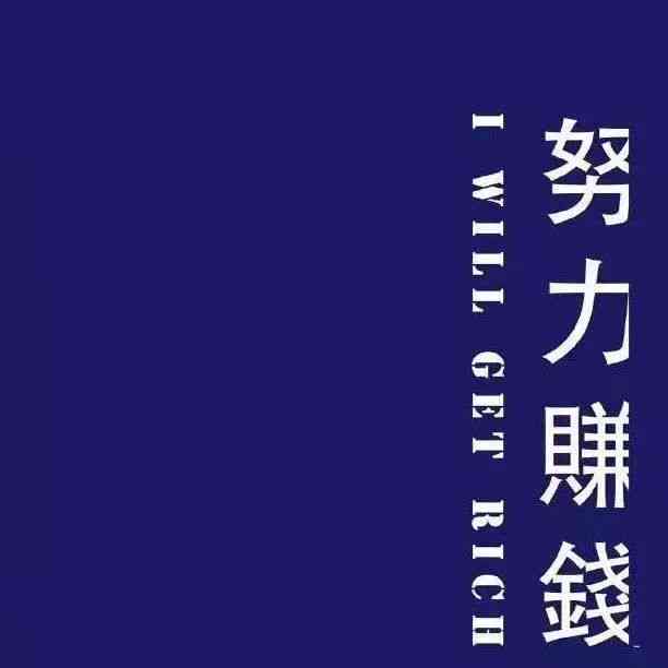 文案女生：朋友圈气质短句、高级简介、抖音文案与生日福集锦