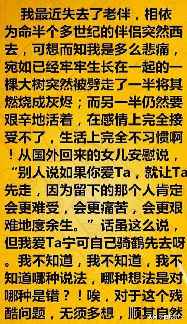 文案女生：朋友圈气质短句、高级简介、抖音文案与生日福集锦