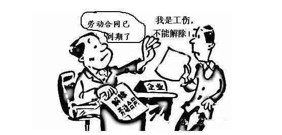 '工伤认定受阻，如何     争取工伤赔偿权益'