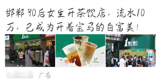创意文案：女生适用的经典短句集锦，解决各类社交场合表达需求