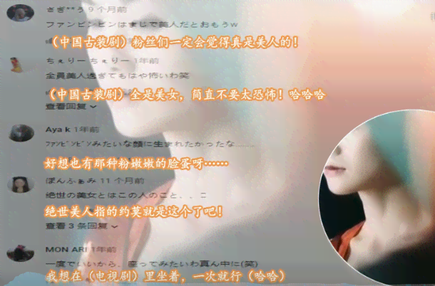 简洁魅力：文案女干净演绎文字之美