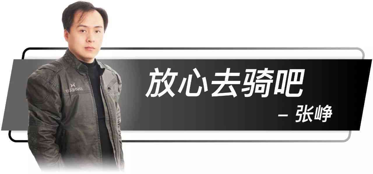 简洁魅力：文案女干净演绎文字之美