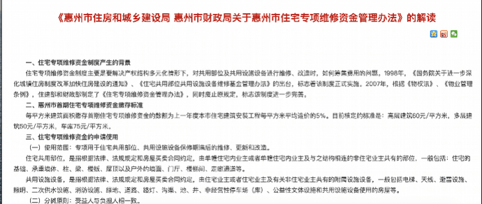 不认定工伤切结书：工伤结果不认定处理办法及举证责任与应对策略