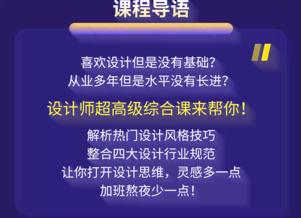 创意灵感助手：激发创意、汇聚灵感，一站式解决创作难题