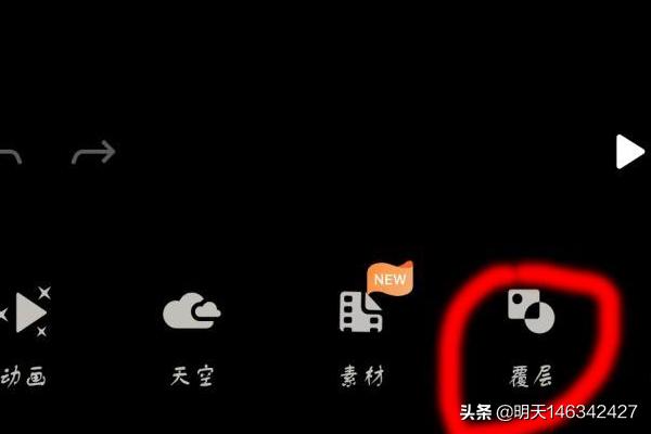 ai特效抖音文案怎么做出来：抖音AI特效与文字特效制作教程