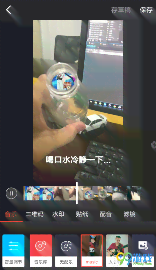 ai特效抖音文案怎么做出来：抖音AI特效与文字特效制作教程