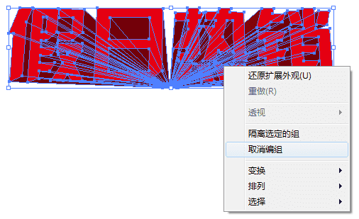 AI文字特效制作全攻略：从基础应用到高级技巧，一次性掌握所有核心方法！