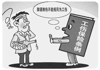不认定工伤医保怎么报：工伤未认定如何报销医疗费及单位责任