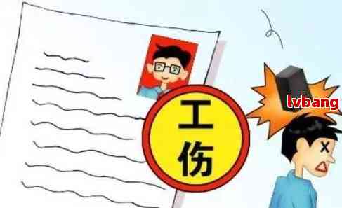 工伤医疗费用垫付责任详解：工伤认定前后医疗费用谁承担？