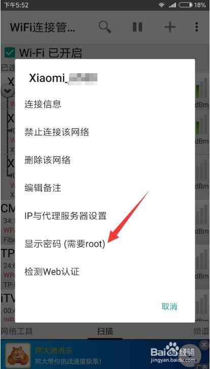 量子AI写作兑换码获取、使用方法及兑换码查询