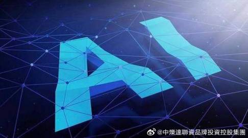 天津ai智能创作软件怎么样：综合评测与用户反馈