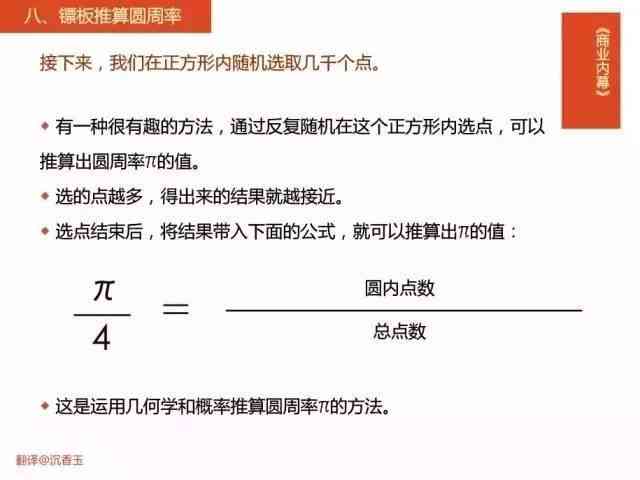 工伤认定争议：未获认定情况下起诉     路径分析