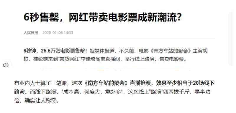 工伤认定争议：未获认定情况下起诉     路径分析