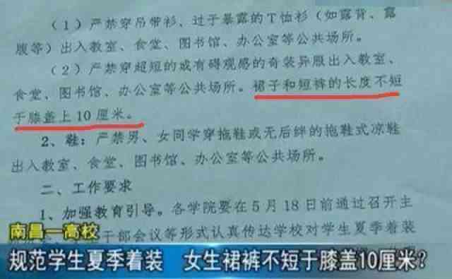 工伤认定争议：未获认定情况下起诉     路径分析