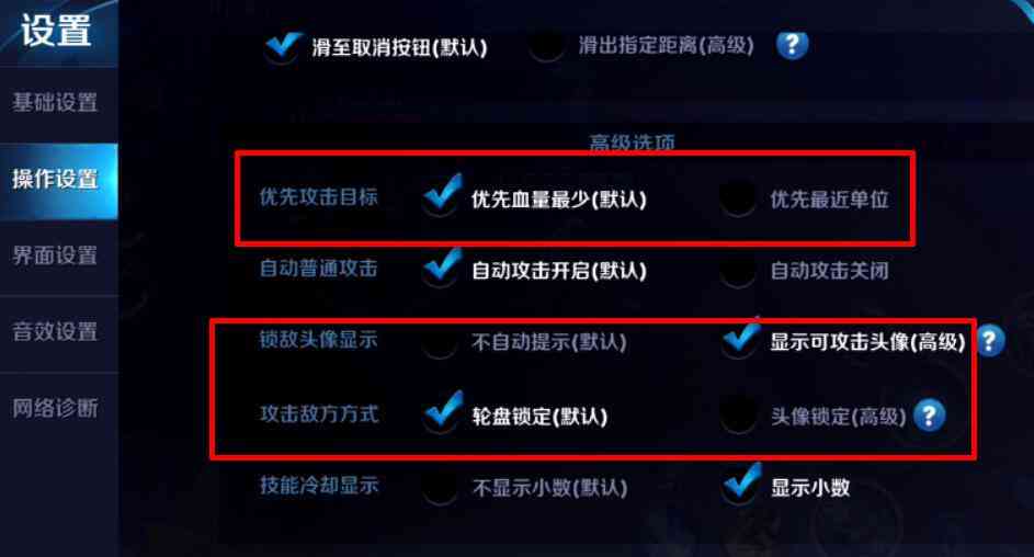 王者荣耀绘制脚本一体：从入门到精通制作教程与软件推荐指南